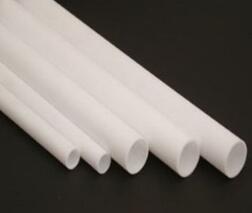 ���ķ���ϩ�ܵ�ʩ���h���߂�l��